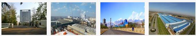 鄭州建聯(lián)商貿(mào)有限公司新鄉(xiāng)銷(xiāo)售部